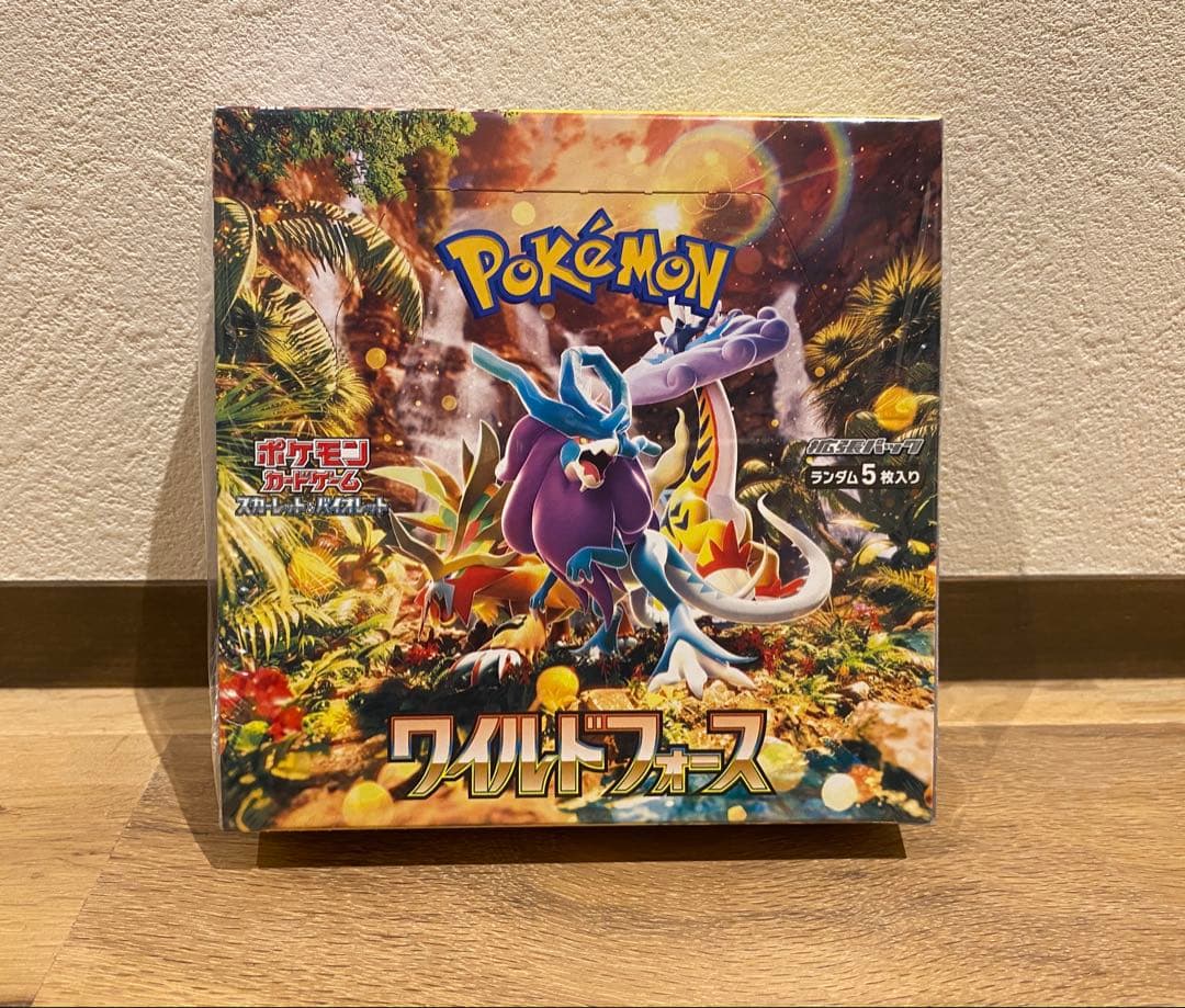 新品未開封シュリンク付ポケモンカード　ワイルドフォース　BOX！