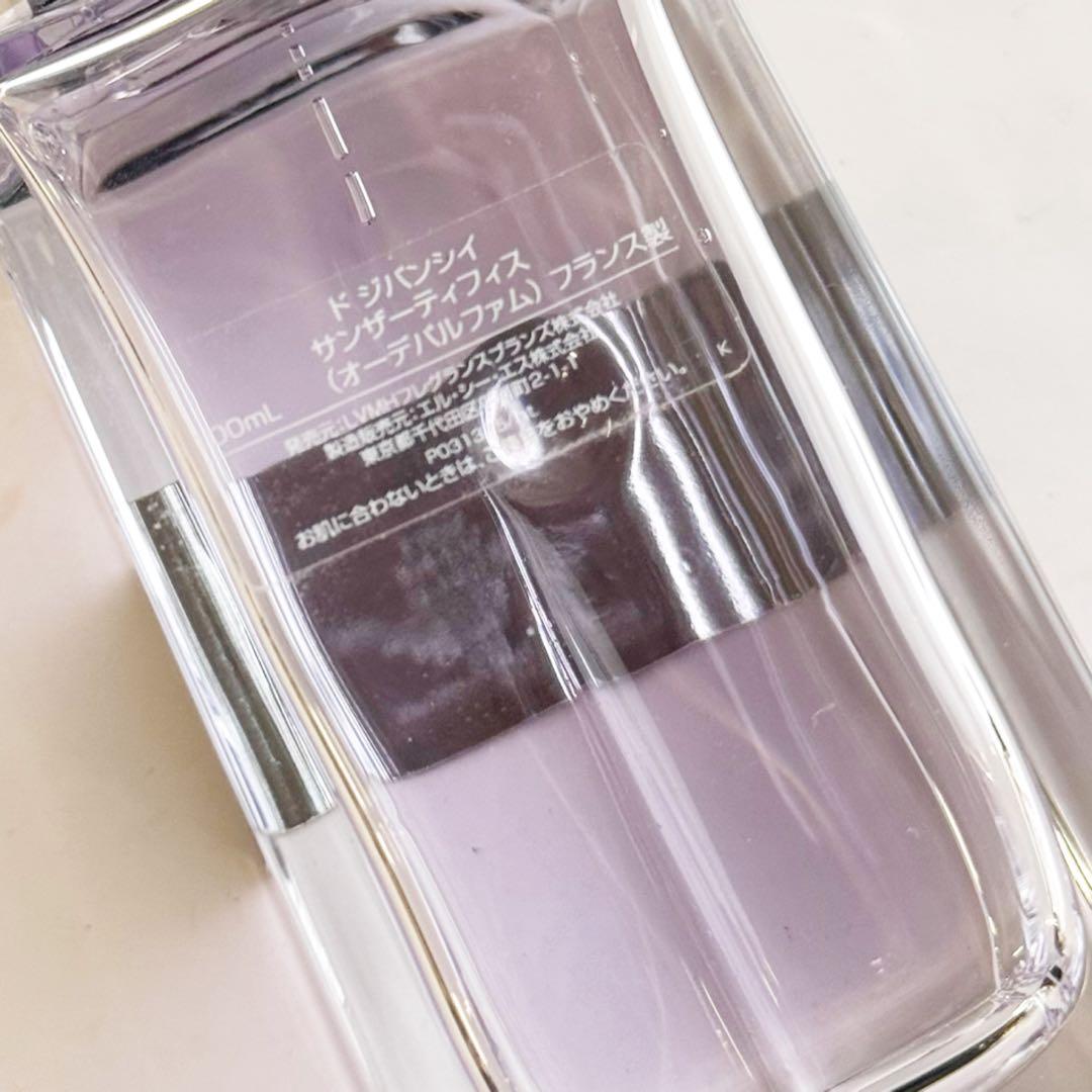 GIVENCHY ド ジバンシイ サンザーティフィス オーデパルファム