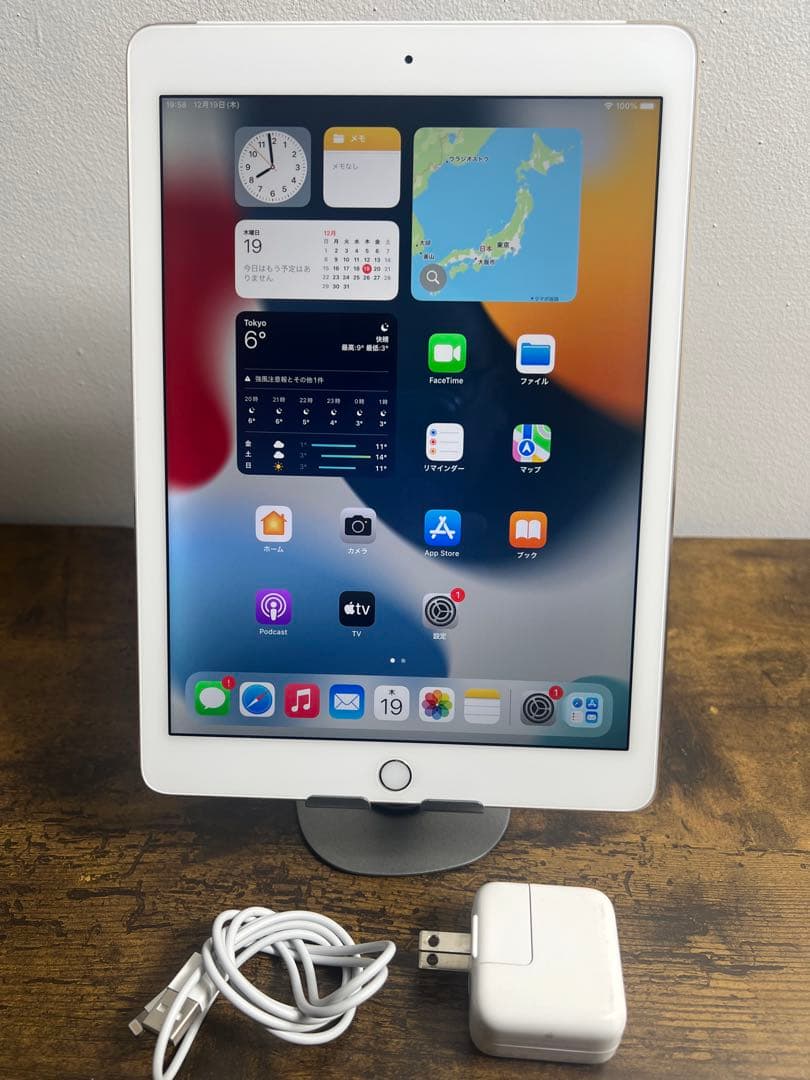 [美品]Apple iPad Air2/32GB/電池健康83%/HW87