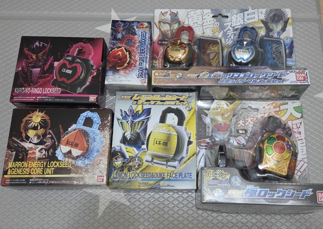 DX極ロックシード　ドラゴンフルーツエナジー　など　セット　仮面ライダー鎧武