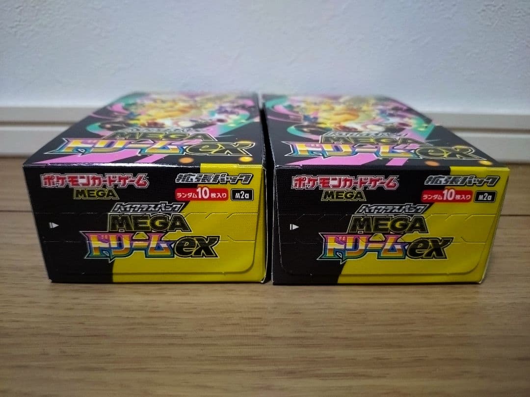 【未開封】ポケモンカード MEGAドリームex BOX ペリペリ 付き 3