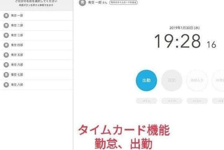 スター精密レジスター　mpop10　エアレジレジスター　346319