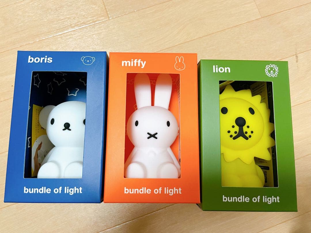 照明ライト　ミッフィー3点セット