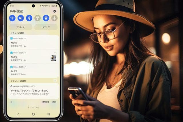 電源不要 60906防犯ソーラーバッテリーセキュリティカメラ　BDSC-12X①