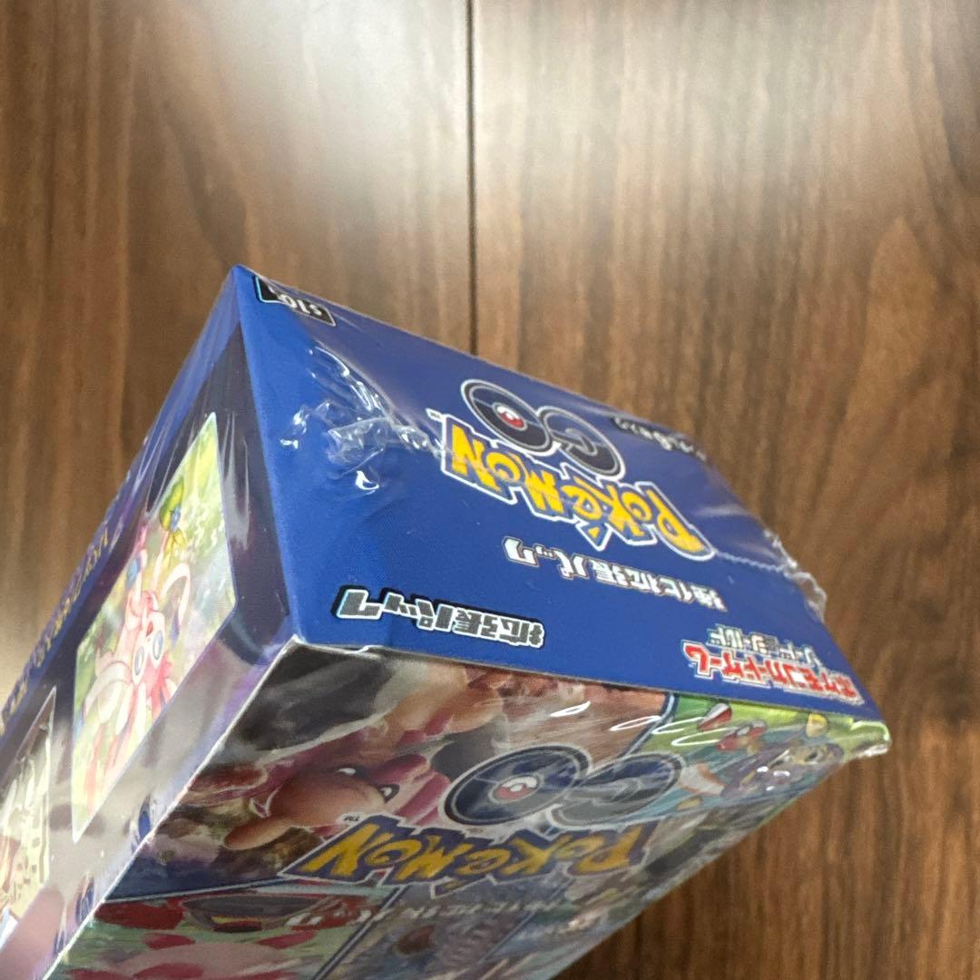 ポケモンGO 拡張パック 2パックセット