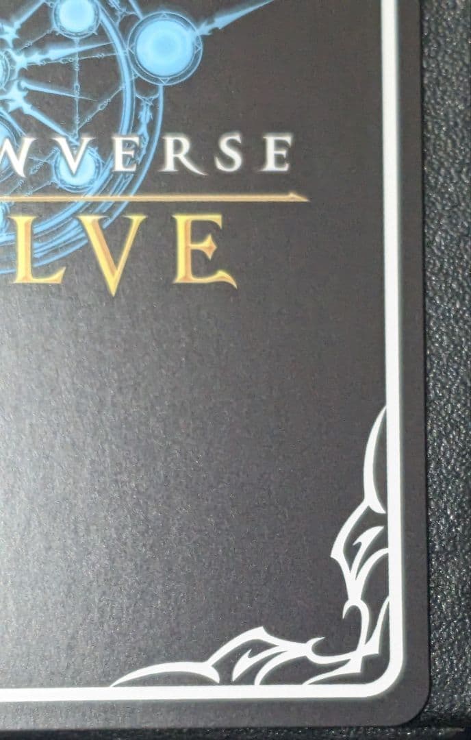 揺蕩う意志・スピネ　SP　SP01-SP02