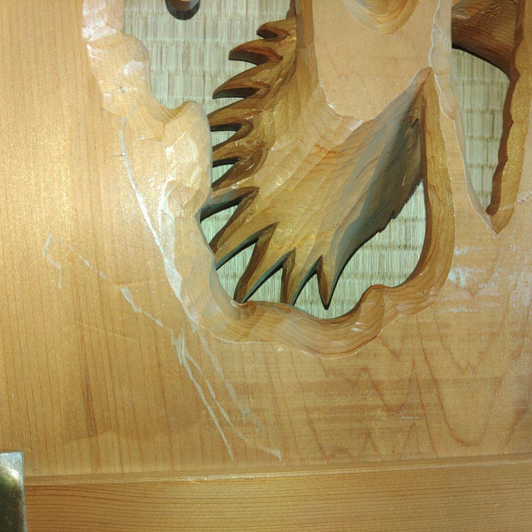 木彫　受賞作品　大野勘三郎(晃誉)作　「陽春　双雉子」　欄間