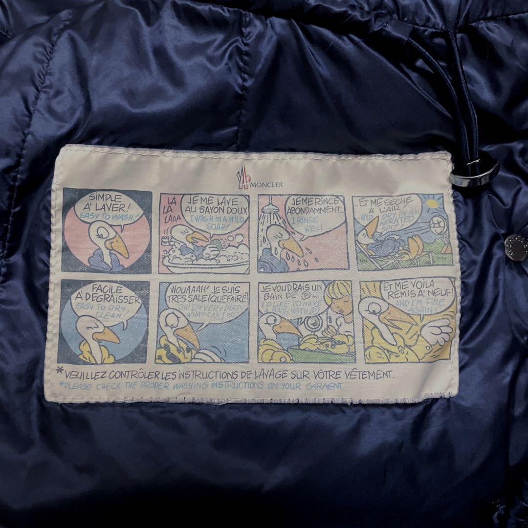 MONCLER ダウンコート　HERMINE エルミンヌ　人気アイテム☆