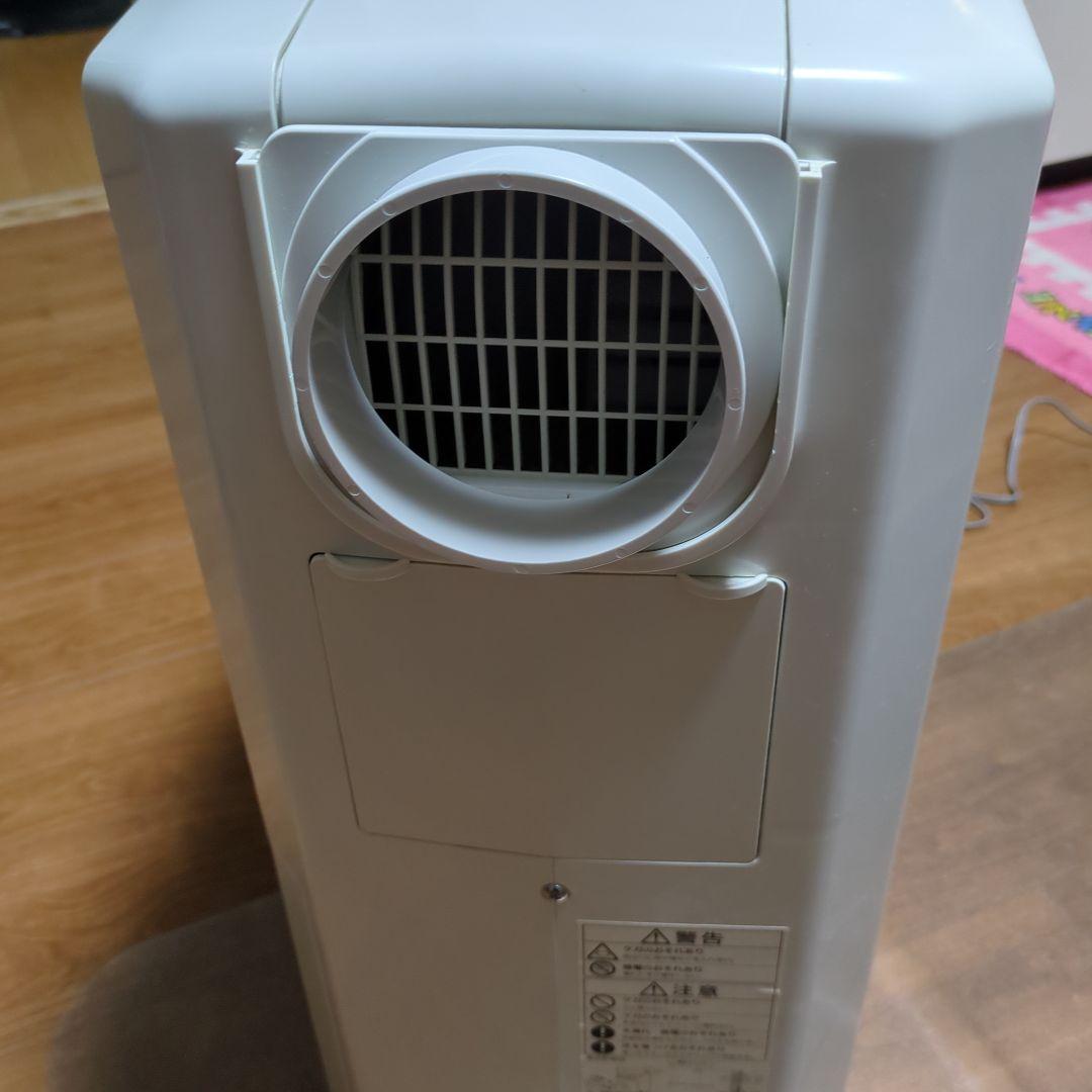 CORONA CDM-1019 ルームエアコン　スポットクーラー2019年製