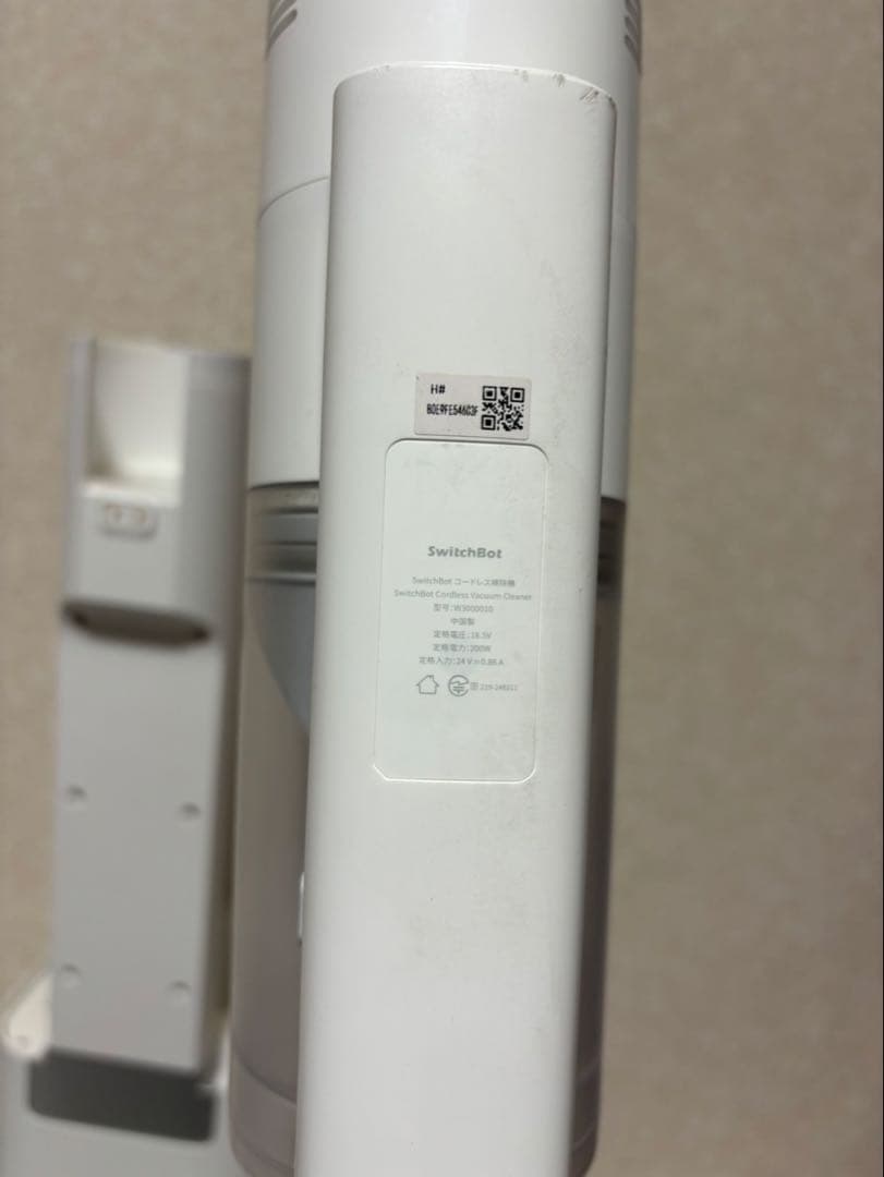 SwitchBot スイッチボット ロボット掃除機 K10+ Pro Combo