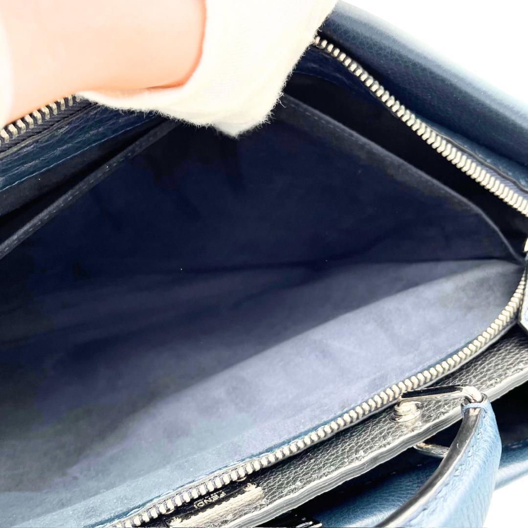 FANDI フェンディ 7VA388 セレリア ピーカブー ビジネス バッグ