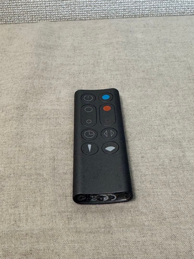 扇風機・サーキュレーター Dyson AM09 Fan Heater, Iron/Blue