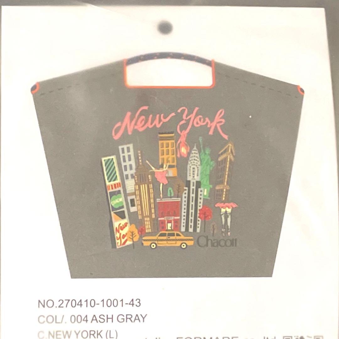 ボールアンドチェーン チャコット ニューヨーク Lサイズ