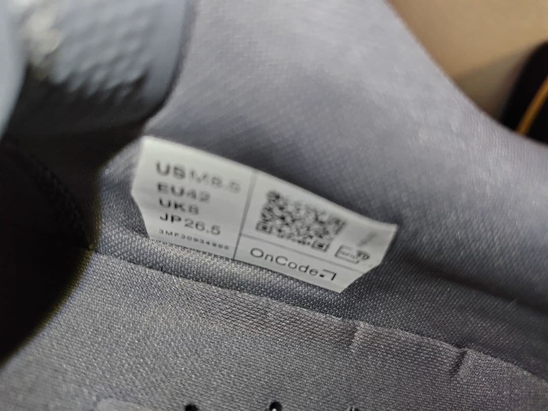 t*n様 【レア・美品】PAF × On Cloudmonster Hyper