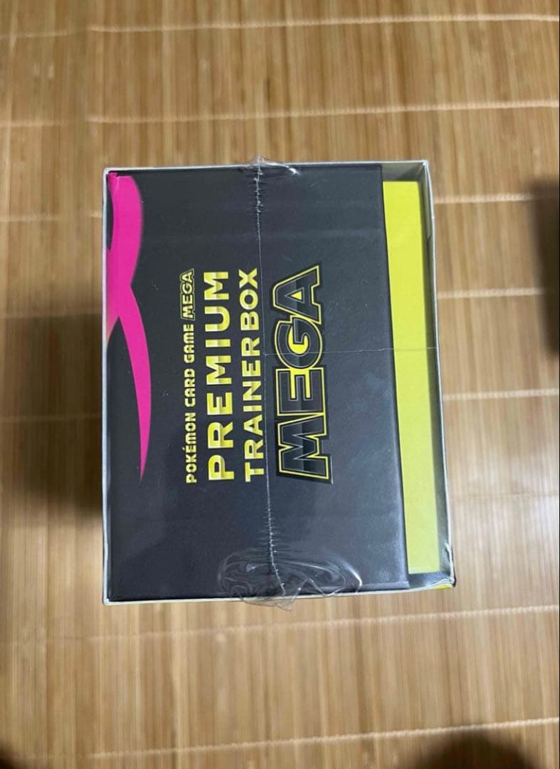 2月8日までプレミアムトレーナーボックス、デッキビルドboxセットなどまとめ売り