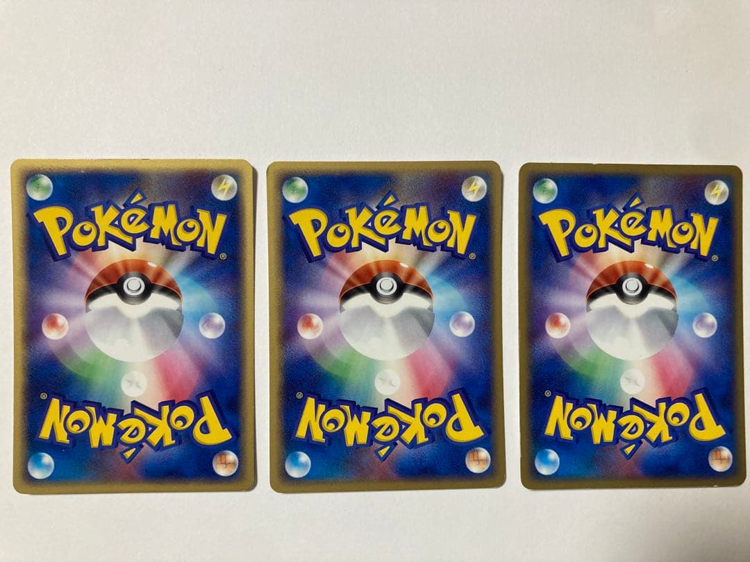 ポケモンカードゲーム 映画公開記念VSパック 裂空のデオキシス 3D プロモ