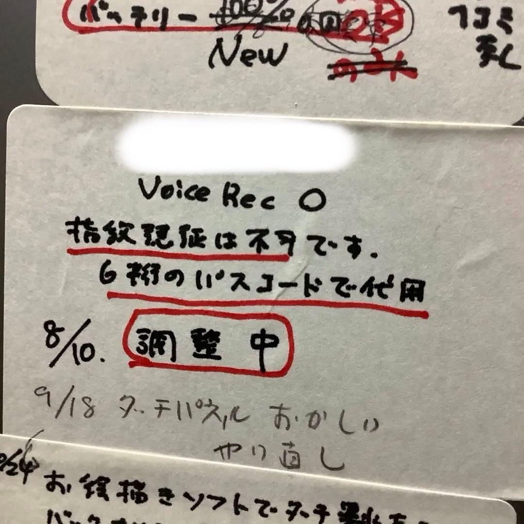 iPad 6世代128G wifi バッテリー100%新品　ジャンク