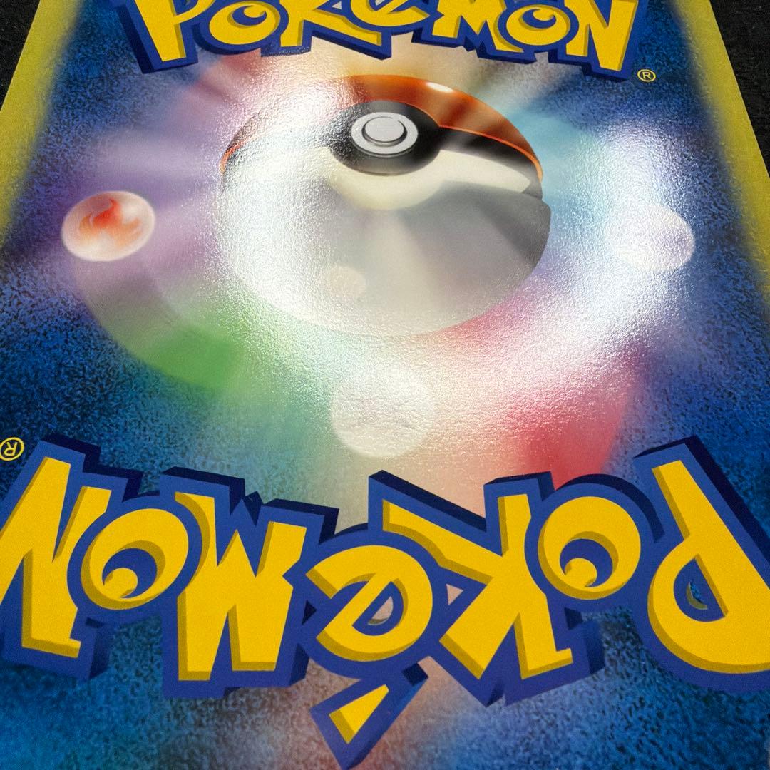 ダークルギア ポケモンカード ジャンボカード　美品