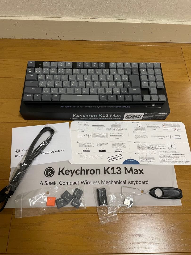keychron K13 MAX 茶軸 JIS配列 ホワイトLED