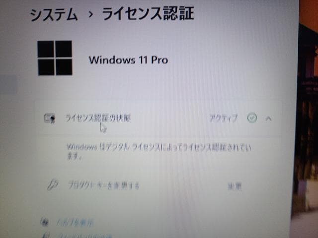 ☆快速☆●富士通●/A574 H/SSD480GB/16GB/i7/OS最新H③