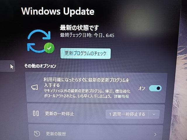 ☆快速☆●富士通●/A574 H/SSD480GB/16GB/i7/OS最新H③