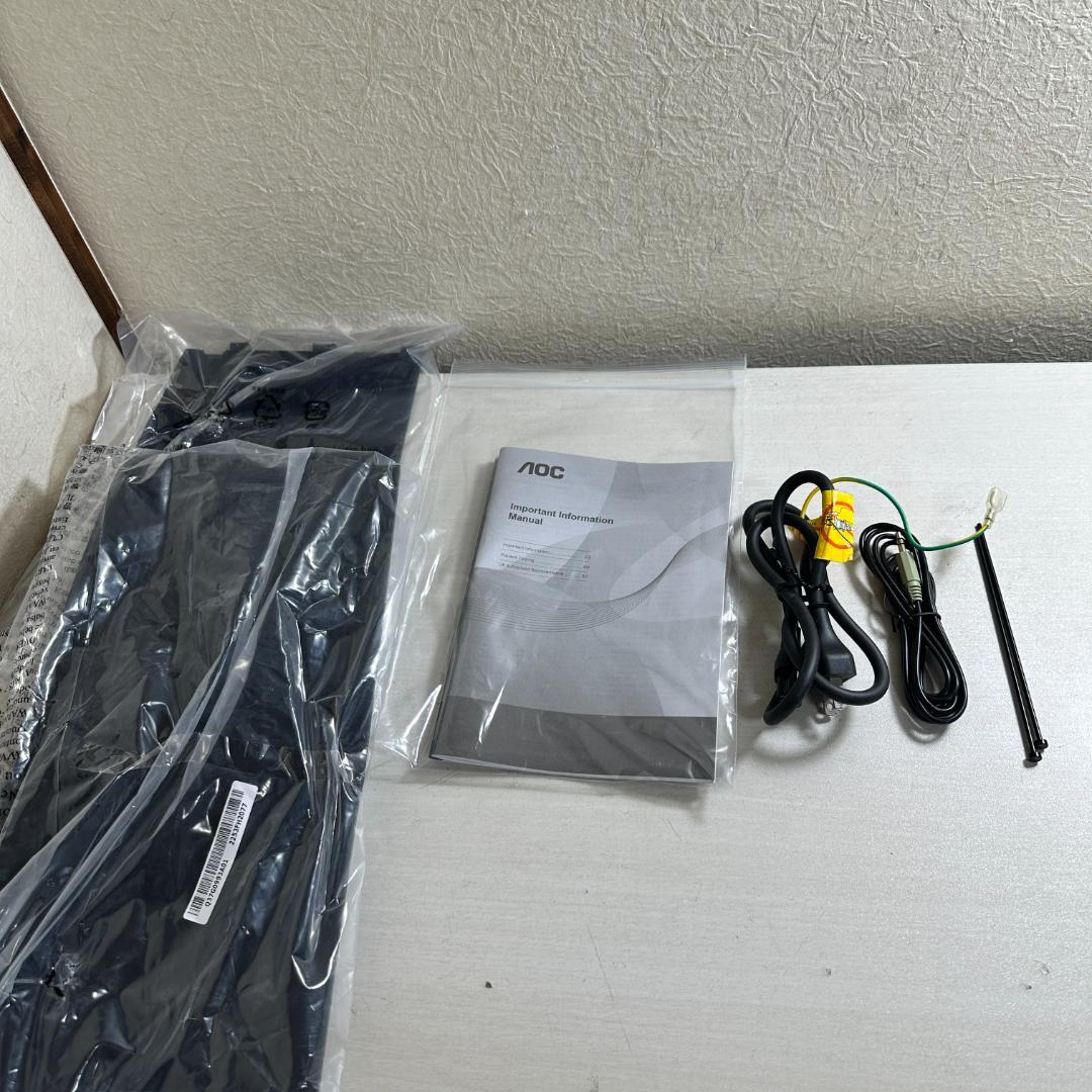 AOC 170Hz対応 WQHD 27インチ ゲーミングモニター