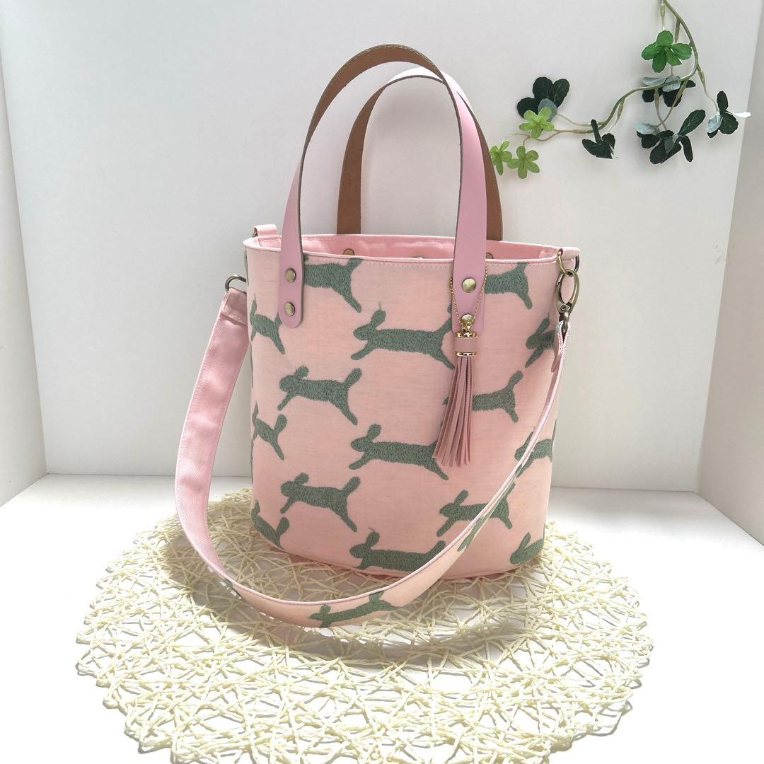 《感謝価格》ミナペルホネンオパール底バッグ(肩掛けショルダー付き)