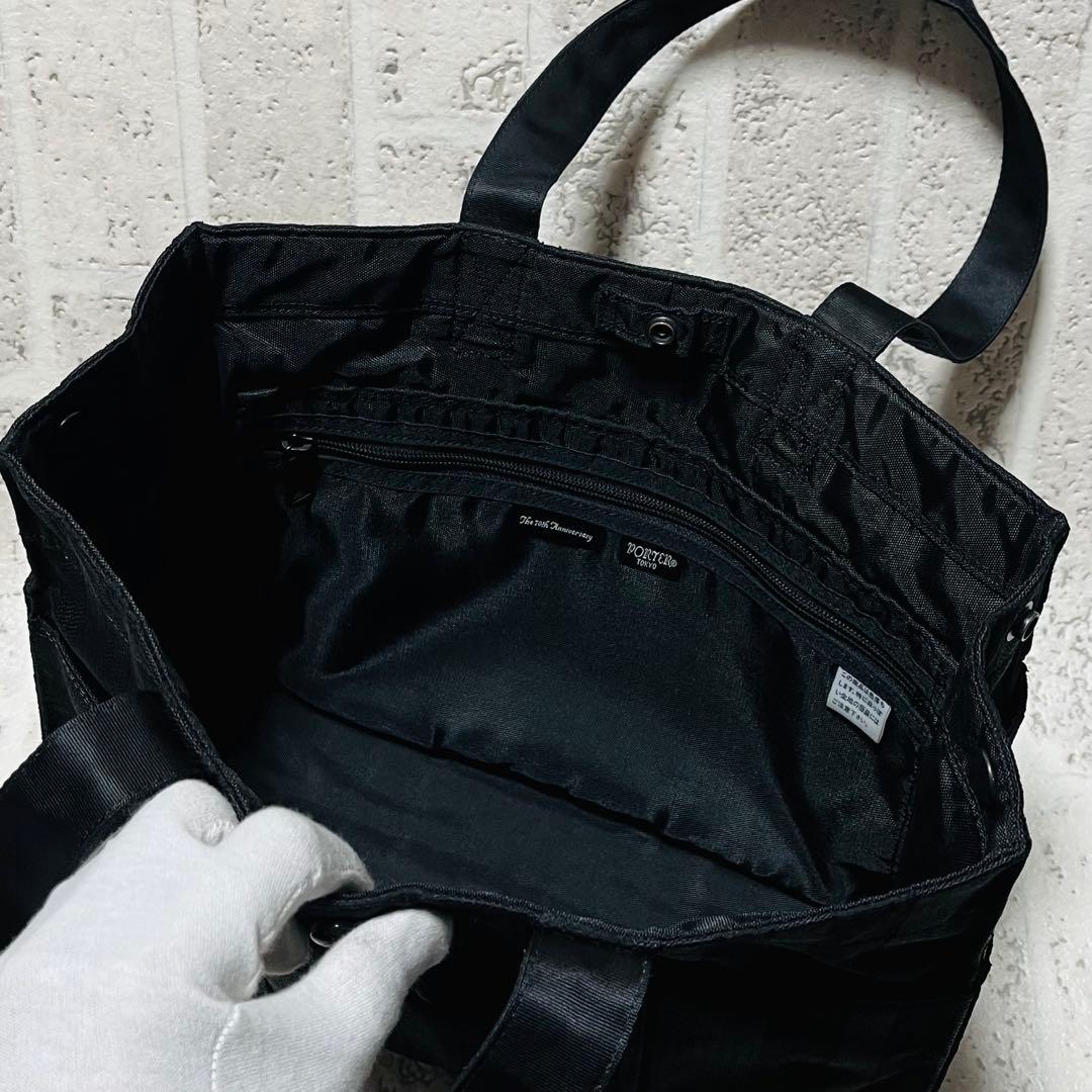 美品 ポーター タンゴ TANGO トートバッグ Mサイズ 吉田カバン 9343