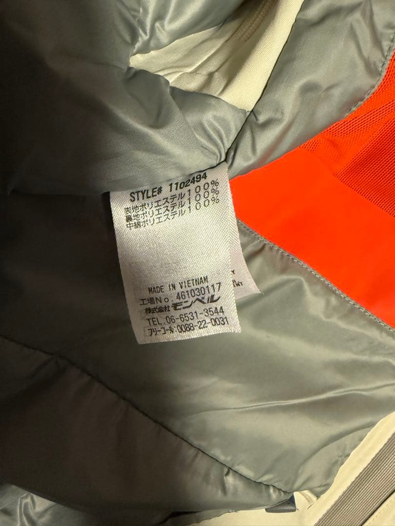 montbell スキーウェア