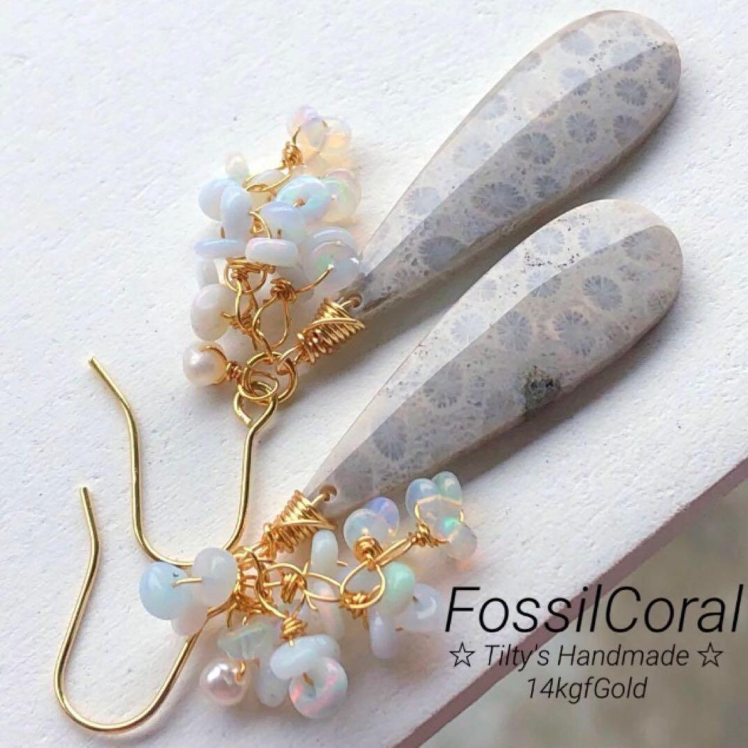 天然石♡もものピアス14kgf