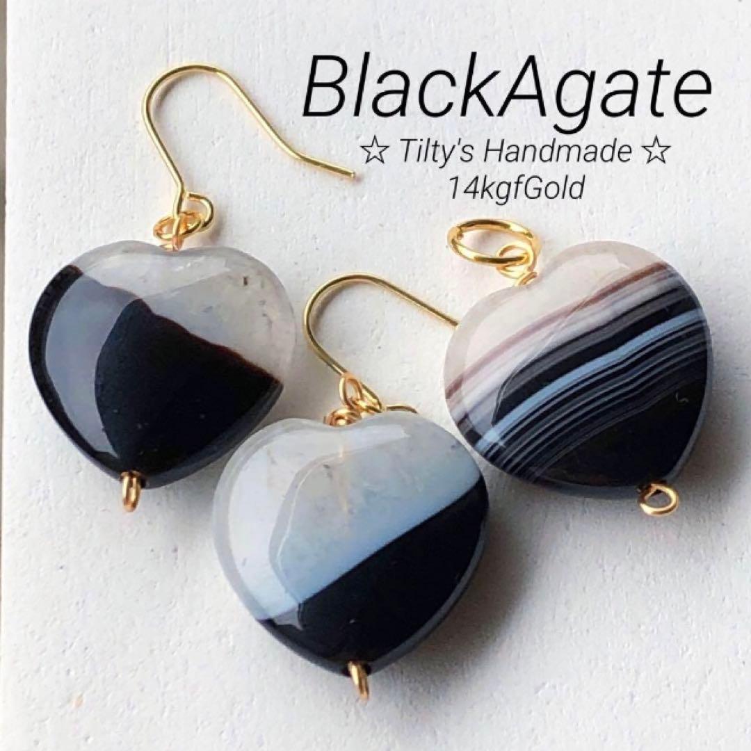 天然石♡もものピアス14kgf