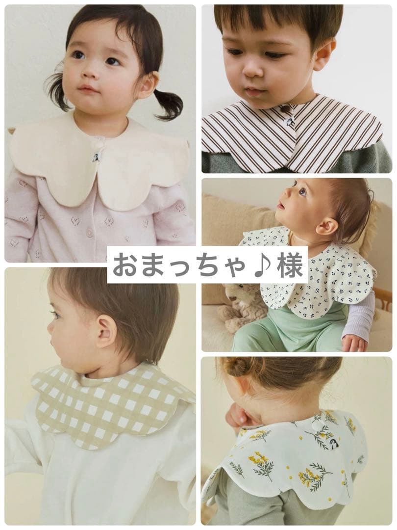 おまっちゃ♪ 　konny コニースタイ