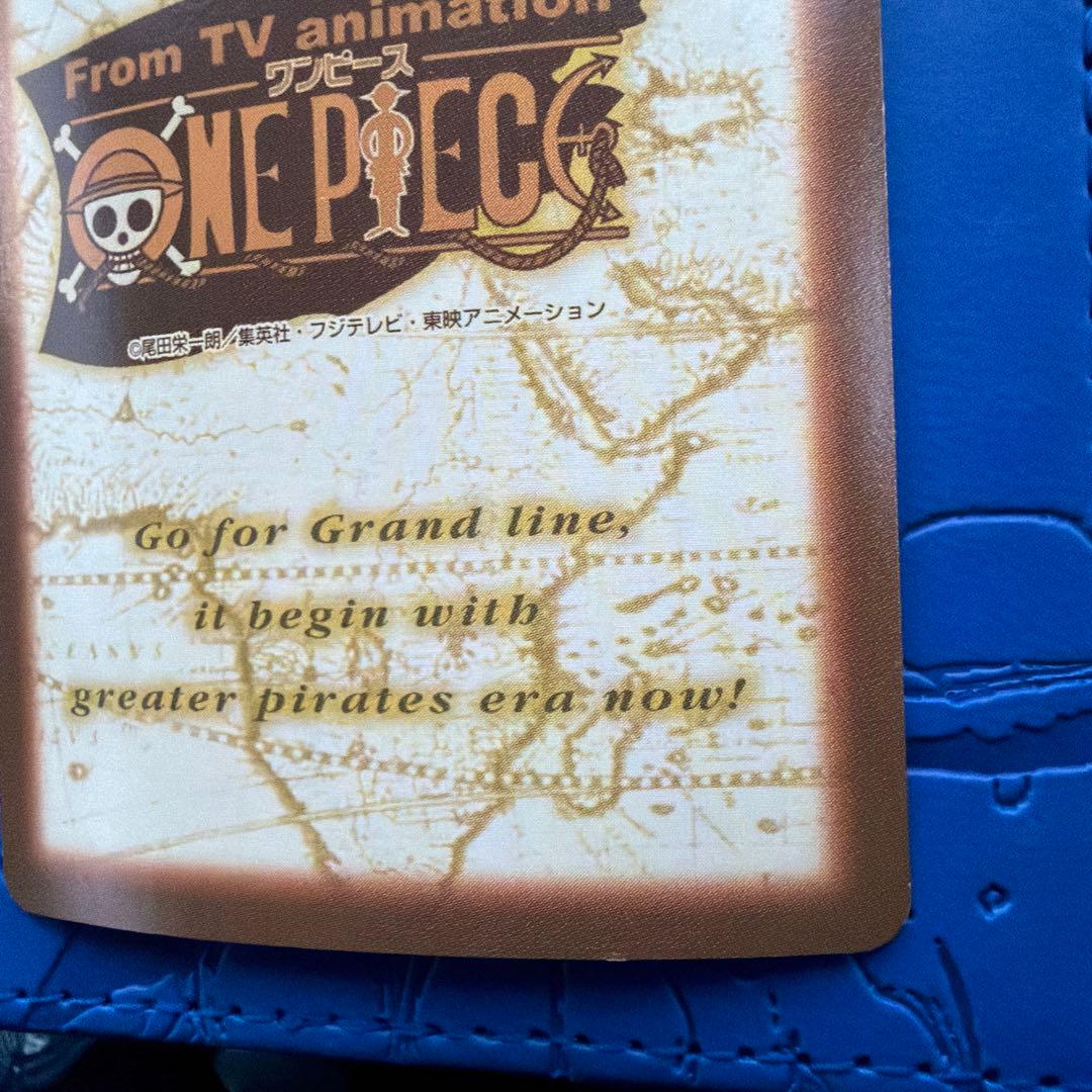 S01 ルフィ海賊団 カードダス ハイパーバトル ONE PIECE 初期