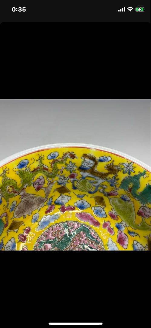 大清乾隆年製五彩茶碗花模様 磁器ボウル