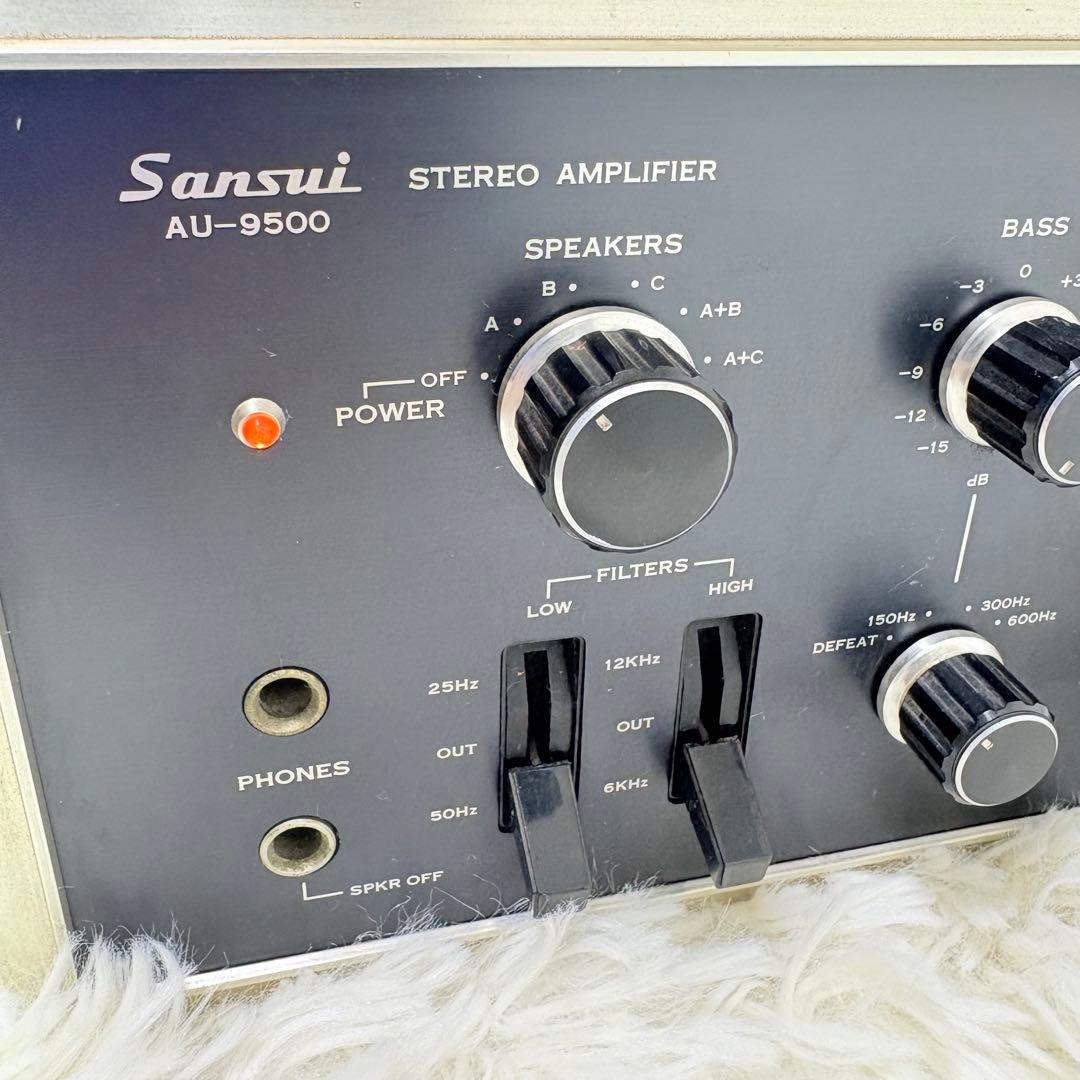 Sansui AU-9500 ステレオアンプ オーディオ機器 希少 山水