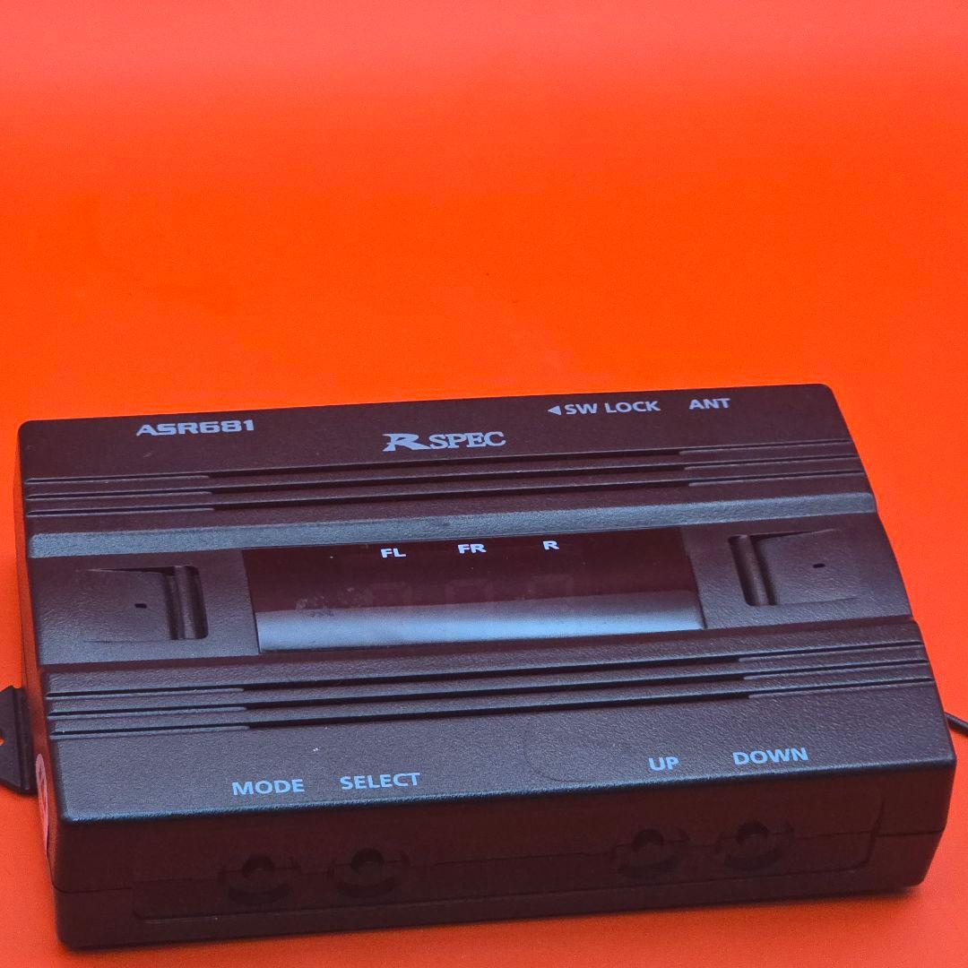 データシステム ASR681II エアサス&アクティブサスリモート