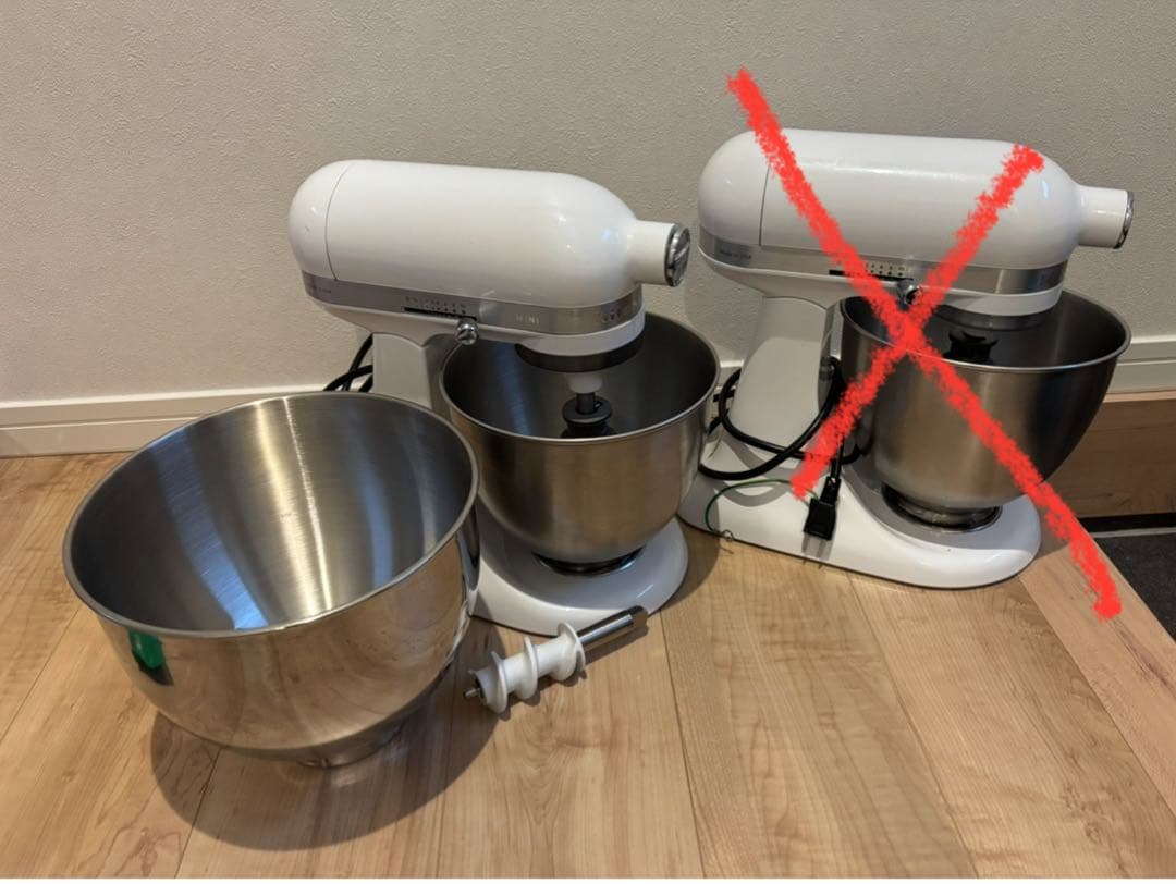 ⭐*︎様 ①KitchenAid　ミニスタンドミキサー　3.3L　9KSM331