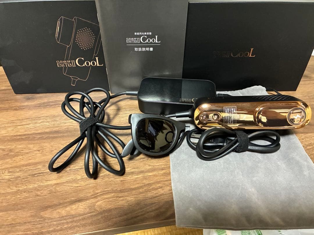 biito2 Cool 脱毛器