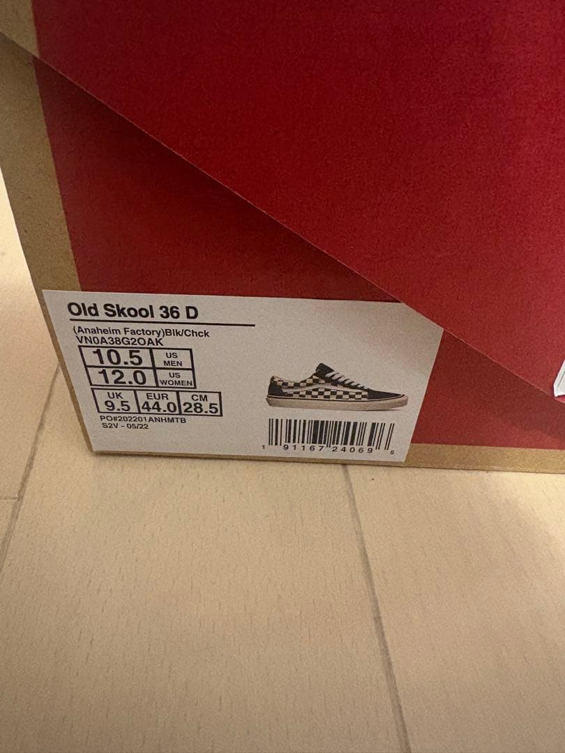VANSオールドスクールアナハイムファクトリー36DX新品未使用 28.5