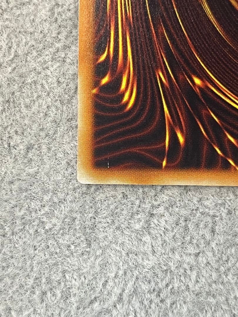 デーモンの召喚 レリーフ