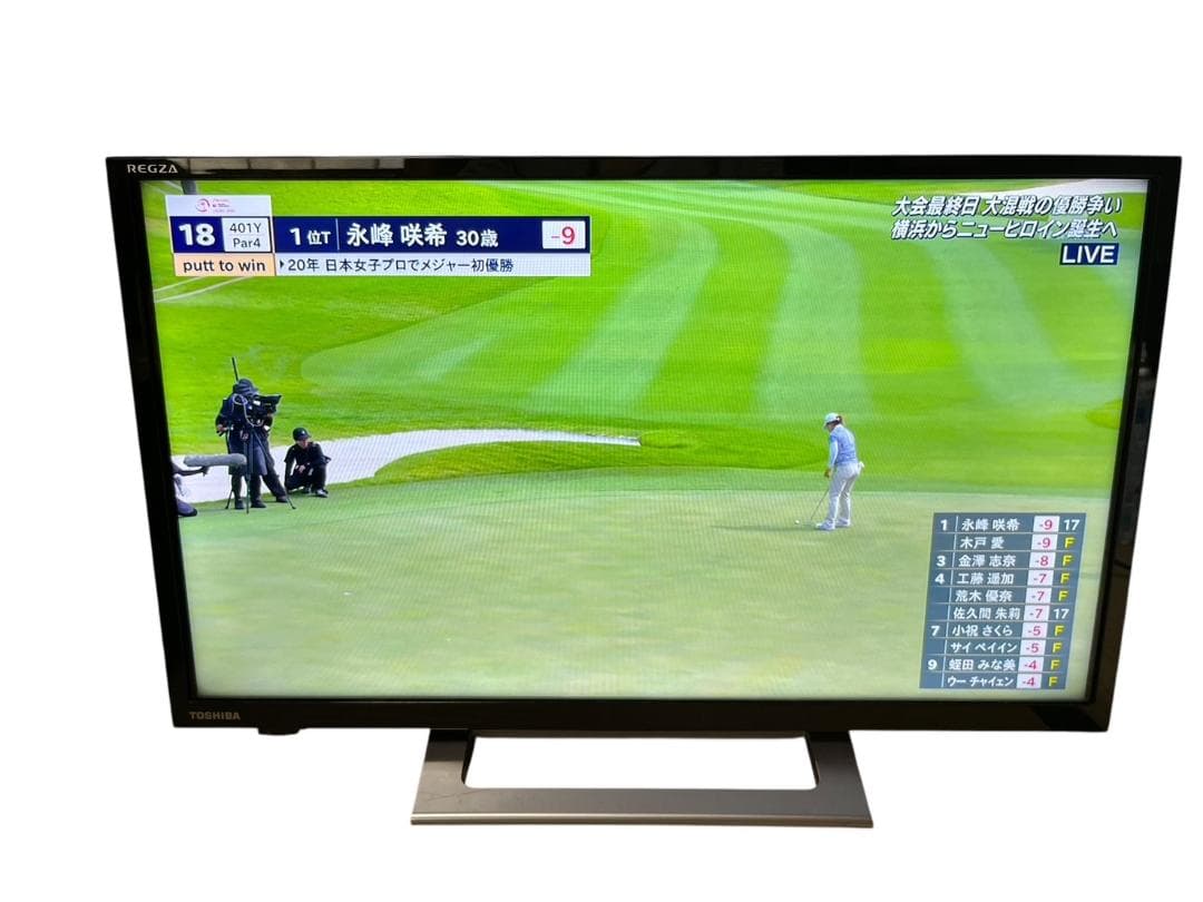 東芝 液晶テレビ 24V34 2023年製 24型 動作確認済 美品