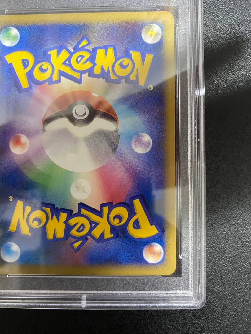 エンペルト lv.x psa10 プロモ ポケモンカード