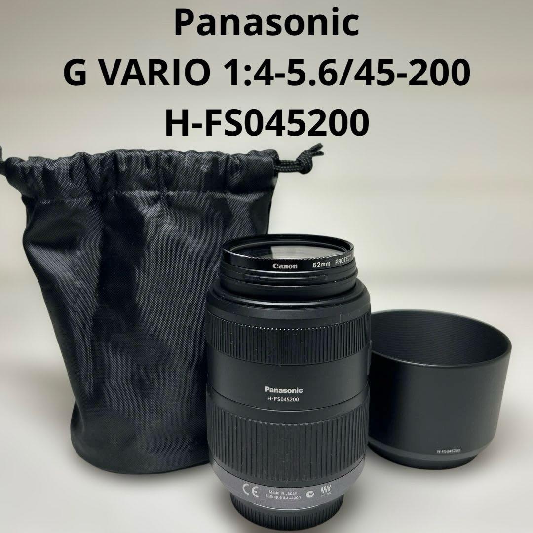 くま様　Panasonic LUMIX 45-200 H-FS045200