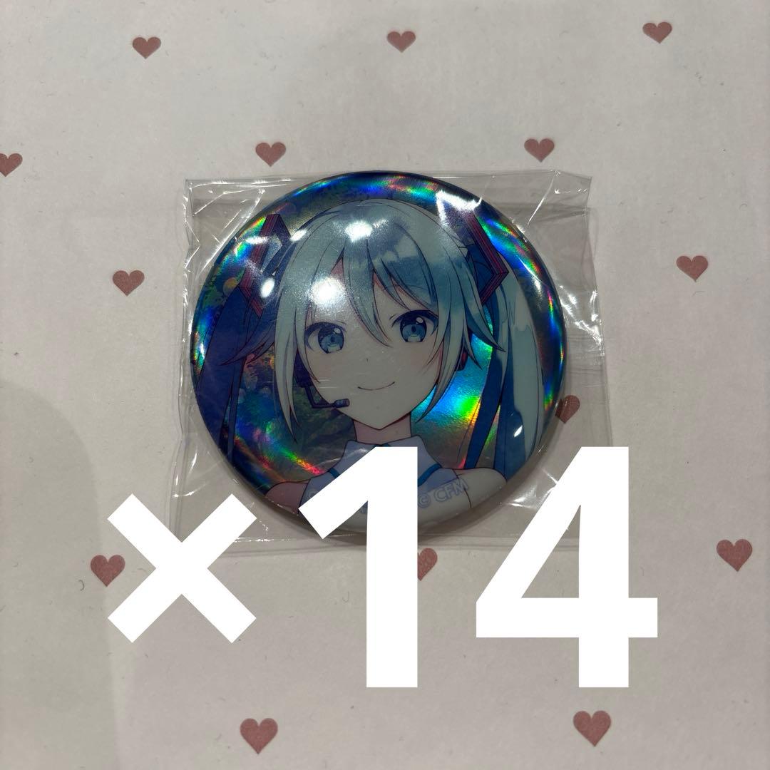 プロセカ 初音ミク 5周年 オーロラ缶バッジ 14個 ②