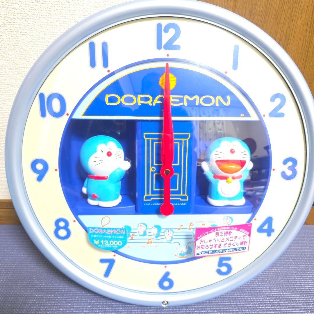 347【ほぼ未使用】ドラえもん　壁掛け時計　大山のぶ代さんボイス 箱付き完品