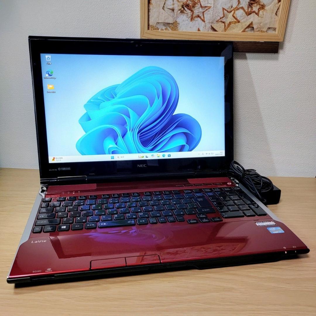 NEC LaVie Corei7 メモリ8GB SSD256GB ブルーレイ対応