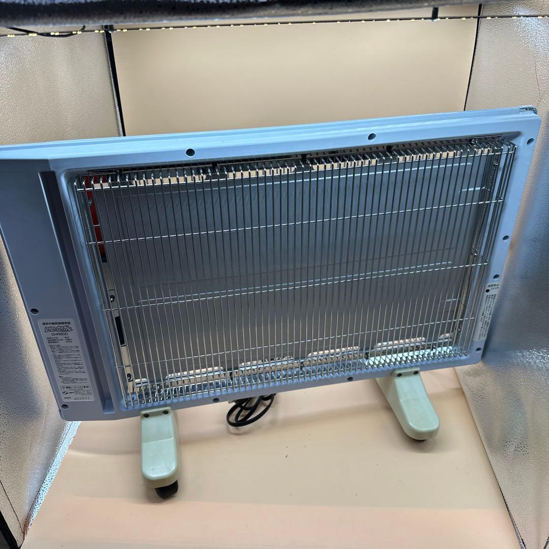 いいーかげん DHR800