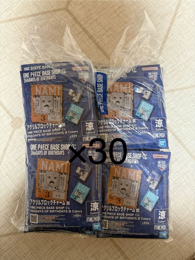 ワンピースベースショップ　アクリルブロックチャーム　7-9月　未開封30個