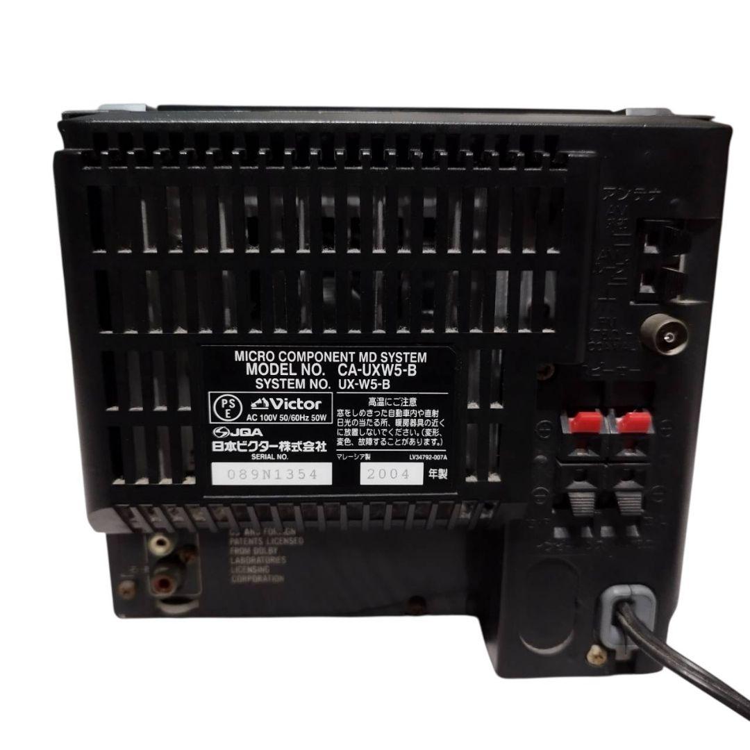 【CD.MD再生確認済み】 Victor ミニコンポ　UX-W5-B