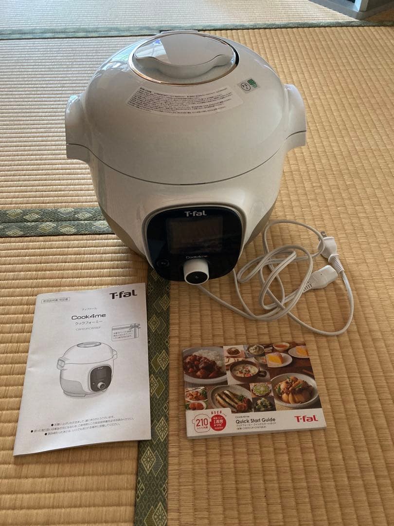 むーみんティファール　T-fal　クックフォーミー3L